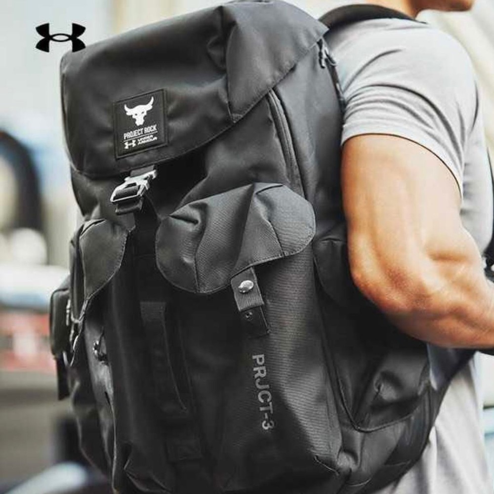 Under armour project rock backpack (Black).